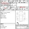 toyota prius 2016 quick_quick_DAA-ZVW50_ZVW50-8010122 image 10