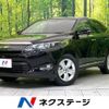 toyota harrier 2014 -TOYOTA--Harrier DBA-ZSU60W--ZSU60-0002671---TOYOTA--Harrier DBA-ZSU60W--ZSU60-0002671- image 1