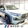 toyota rav4 2020 quick_quick_MXAA54_MXAA54-5014937 image 1