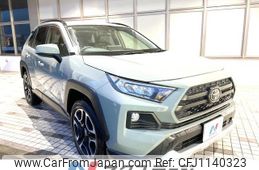toyota rav4 2020 quick_quick_MXAA54_MXAA54-5014937
