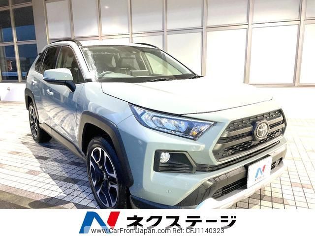 toyota rav4 2020 quick_quick_MXAA54_MXAA54-5014937 image 1