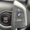 bmw x1 2017 -BMW--BMW X1 LDA-HT20--WBAHT920605J63487---BMW--BMW X1 LDA-HT20--WBAHT920605J63487- image 5