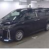 toyota alphard 2021 CFJ1756309 image 5