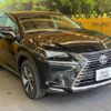 lexus nx 2018 CFJ1510621 image 17