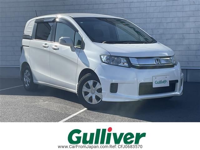 honda freed-spike 2014 -HONDA--Freed Spike DBA-GB3--GB3-1612375---HONDA--Freed Spike DBA-GB3--GB3-1612375- image 1