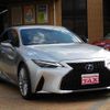 lexus is 2020 -LEXUS--Lexus IS 6AA-AVE30--AVE30-5083535---LEXUS--Lexus IS 6AA-AVE30--AVE30-5083535- image 2