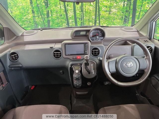 toyota spade 2014 quick_quick_NCP141_NCP141-9137804 image 2