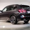 bmw x3 2023 quick_quick_3DA-UZ20_WBA16BZ0X0N211157 image 16