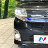 daihatsu tanto 2015 -DAIHATSU--Tanto DBA-LA600S--LA600S-0341525---DAIHATSU--Tanto DBA-LA600S--LA600S-0341525- image 12