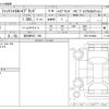 honda fit-shuttle 2011 -HONDA 【習志野 533 530】--Fit Shuttle GP2--GP2-3018684---HONDA 【習志野 533 530】--Fit Shuttle GP2--GP2-3018684- image 3