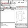 toyota hilux-pick-up 1996 quick_quick_LN108_LN108-5001033 image 21