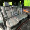 mitsubishi outlander-phev 2022 quick_quick_GN0W_GN0W-0203834 image 9
