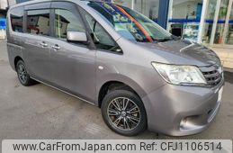 nissan serena 2012 quick_quick_DBA-C26_C26-043684