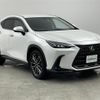 lexus nx 2022 CFJ1561139 image 1