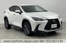 lexus nx 2022 CFJ1561139
