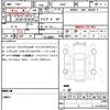 lotus exige 2014 CFJ1705841 image 21