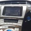 toyota prius-phv 2014 CFJ1659103 image 4