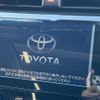 toyota camry 2017 -TOYOTA--Camry DAA-AXVH70--AXVH70-1013715---TOYOTA--Camry DAA-AXVH70--AXVH70-1013715- image 6