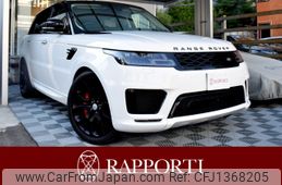 land-rover range-rover 2020 -ROVER--Range Rover 7AA-LW3UD--SALWA2AU5LA704383---ROVER--Range Rover 7AA-LW3UD--SALWA2AU5LA704383-