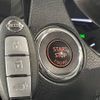 nissan x-trail 2014 -NISSAN--X-Trail DBA-NT32--NT32-022024---NISSAN--X-Trail DBA-NT32--NT32-022024- image 8