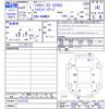 citroen c3 2020 -CITROEN--Citroen C3 A8HN05--L4152124---CITROEN--Citroen C3 A8HN05--L4152124- image 3