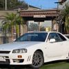 nissan skyline 1999 CFJ1657397 image 1