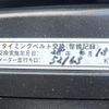 toyota corolla 1998 quick_quick_AE111_AE111-5056781 image 14
