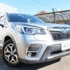 subaru forester 2019 quick_quick_5BA-SK9_SK9-017241 image 14