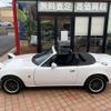 mazda eunos-roadster 1994 GOO_JP_700055109230241026004 image 20