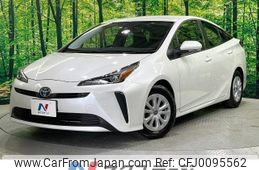 toyota prius 2022 -TOYOTA--Prius 6AA-ZVW55--ZVW55-6028185---TOYOTA--Prius 6AA-ZVW55--ZVW55-6028185-