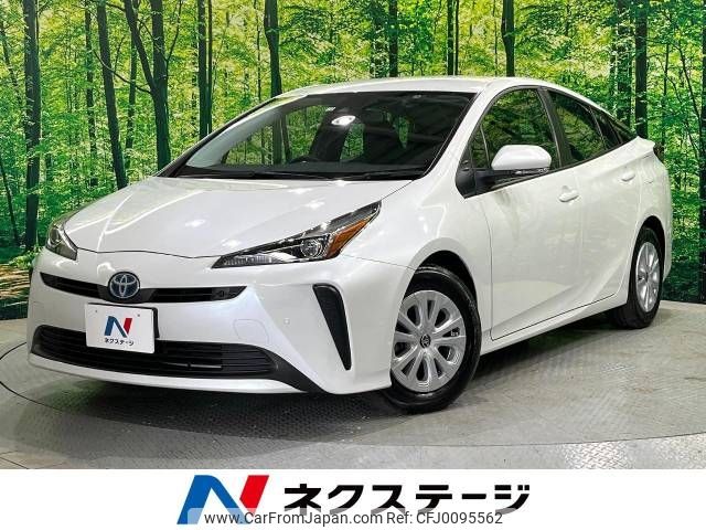 toyota prius 2022 -TOYOTA--Prius 6AA-ZVW55--ZVW55-6028185---TOYOTA--Prius 6AA-ZVW55--ZVW55-6028185- image 1