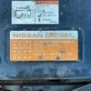 nissan diesel-ud-quon 2008 GOO_NET_EXCHANGE_0700644A30240207W002 image 53