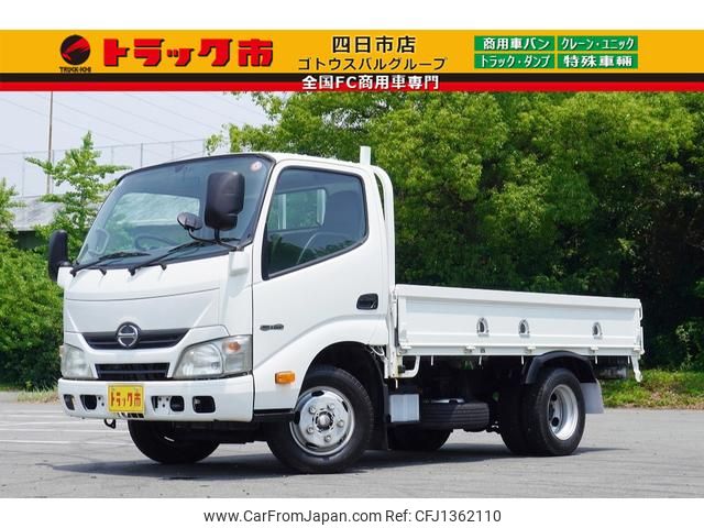 hino dutro 2013 GOO_NET_EXCHANGE_0208594A30250609W001 image 1