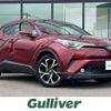 toyota c-hr 2017 -TOYOTA--C-HR DBA-NGX50--NGX50-2018177---TOYOTA--C-HR DBA-NGX50--NGX50-2018177- image 1