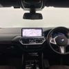 bmw x4 2024 -BMW--BMW X4 3DA-VJ20--WBA32CA0009V34***---BMW--BMW X4 3DA-VJ20--WBA32CA0009V34***- image 15