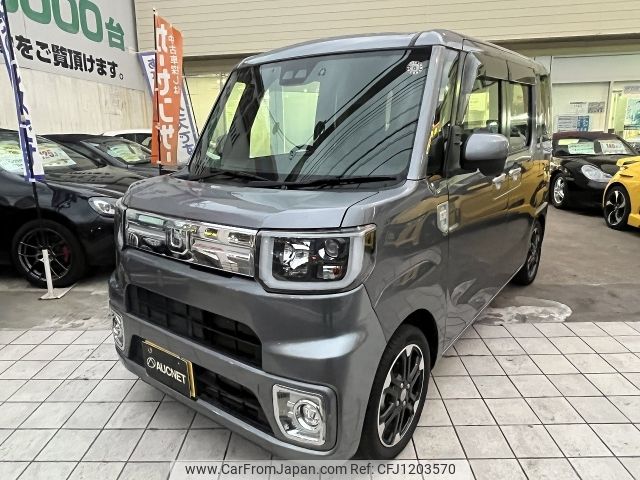 daihatsu wake 2020 -DAIHATSU--WAKE 3BA-LA700S--LA700S-0163549---DAIHATSU--WAKE 3BA-LA700S--LA700S-0163549- image 1