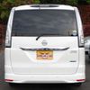 nissan serena 2015 -NISSAN--Serena DAA-HFC26--HFC26-254091---NISSAN--Serena DAA-HFC26--HFC26-254091- image 10