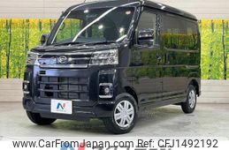 daihatsu atrai 2025 CFJ1492192