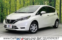 nissan note 2018 -NISSAN--Note DBA-E12--E12-569877---NISSAN--Note DBA-E12--E12-569877-