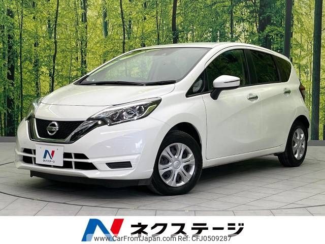 nissan note 2018 -NISSAN--Note DBA-E12--E12-569877---NISSAN--Note DBA-E12--E12-569877- image 1