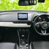 mazda cx-3 2022 quick_quick_3DA-DK8AW_DK8AW-250239 image 9