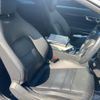 mercedes-benz e-class 2014 -MERCEDES-BENZ--Benz E Class RBA-207336--WDD2073362F292251---MERCEDES-BENZ--Benz E Class RBA-207336--WDD2073362F292251- image 13