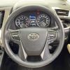 toyota vellfire 2018 -TOYOTA--Vellfire DBA-AGH30W--AGH30-0208387---TOYOTA--Vellfire DBA-AGH30W--AGH30-0208387- image 9