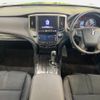 toyota crown 2013 quick_quick_GRS214_GRS214-6003332 image 2