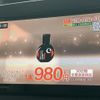daihatsu tanto 2013 quick_quick_DBA-LA600S_LA600S-0009575 image 14