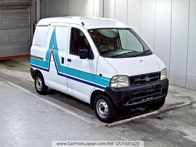 daihatsu hijet-van 1999 -DAIHATSU--Hijet Van S210V-0004495---DAIHATSU--Hijet Van S210V-0004495- image 1