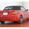 bmw 2-series 2015 CFJ1541770 image 11