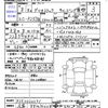 mitsubishi delica-truck 1996 -MITSUBISHI 【広島 88ﾋ7008】--Delica Truck P25Tｶｲ--0020271---MITSUBISHI 【広島 88ﾋ7008】--Delica Truck P25Tｶｲ--0020271- image 3