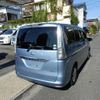 nissan serena 2014 -NISSAN--Serena HC26--112120---NISSAN--Serena HC26--112120- image 24