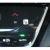 honda vezel 2017 -HONDA--VEZEL RU3--RU3-1242911---HONDA--VEZEL RU3--RU3-1242911- image 9